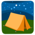 Tent Emoji Copy Paste ― ⛺ - messenger