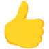 Thumbs Up Emoji Copy Paste ― 👍 - messenger