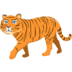 Tiger Emoji Copy Paste ― 🐅 - messenger