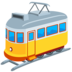 Tram Car Emoji Copy Paste ― 🚋 - messenger