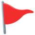 Triangular Flag Emoji Copy Paste ― 🚩 - messenger