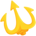 Trident Emblem Emoji Copy Paste ― 🔱 - messenger