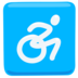 Wheelchair Symbol Emoji Copy Paste ― ♿ - messenger