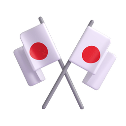 Crossed Flags Emoji Copy Paste ― 🎌 - microsoft-teams-gifs