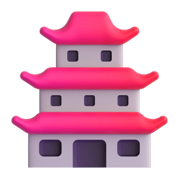 Japanese Castle Emoji Copy Paste ― 🏯 - microsoft-teams-gifs