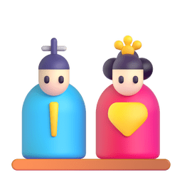 Japanese Dolls Emoji Copy Paste ― 🎎 - microsoft-teams-gifs