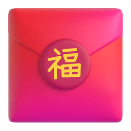Red Envelope Emoji Copy Paste ― 🧧 - microsoft-teams-gifs