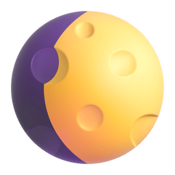Waxing Gibbous Moon Emoji Copy Paste ― 🌔 - microsoft-teams-gifs