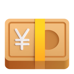 Yen Banknote Emoji Copy Paste ― 💴 - microsoft-teams-gifs