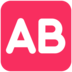 AB Button (blood Type) Emoji Copy Paste ― 🆎 - microsoft