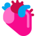 Anatomical Heart Emoji Copy Paste ― 🫀 - microsoft