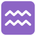 Aquarius Emoji Copy Paste ― ♒ - microsoft