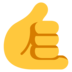 Call Me Hand Emoji Copy Paste ― 🤙 - microsoft