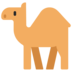 Camel Emoji Copy Paste ― 🐪 - microsoft