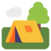 Camping Emoji Copy Paste ― 🏕️ - microsoft
