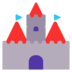Castle Emoji Copy Paste ― 🏰 - microsoft