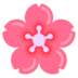Cherry Blossom Emoji Copy Paste ― 🌸 - microsoft