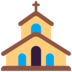 Church Emoji Copy Paste ― ⛪ - microsoft