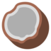 Coconut Emoji Copy Paste ― 🥥 - microsoft