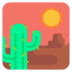 Desert Emoji Copy Paste ― 🏜️ - microsoft