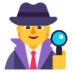 Detective Emoji Copy Paste ― 🕵️ - microsoft