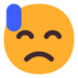 Downcast Face With Sweat Emoji Copy Paste ― 😓 - microsoft