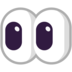 Eyes Emoji Copy Paste ― 👀 - microsoft