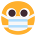 Face With Medical Mask Emoji Copy Paste ― 😷 - microsoft
