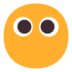 Face Without Mouth Emoji Copy Paste ― 😶 - microsoft
