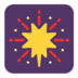 Fireworks Emoji Copy Paste ― 🎆 - microsoft