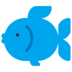 Fish Emoji Copy Paste ― 🐟 - microsoft