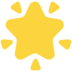 Glowing Star Emoji Copy Paste ― 🌟 - microsoft