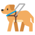 Guide Dog Emoji Copy Paste ― 🦮 - microsoft