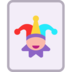 Joker Emoji Copy Paste ― 🃏 - microsoft