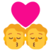 Kiss Emoji Copy Paste ― 💏 - microsoft