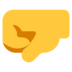 Left-facing Fist Emoji Copy Paste ― 🤛 - microsoft