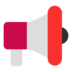 Loudspeaker Emoji Copy Paste ― 📢 - microsoft