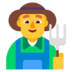 Man Farmer Emoji Copy Paste ― 👨‍🌾 - microsoft