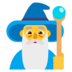 Man Mage Emoji Copy Paste ― 🧙‍♂ - microsoft