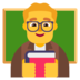 Man Teacher Emoji Copy Paste ― 👨‍🏫 - microsoft