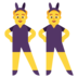 Men With Bunny Ears Emoji Copy Paste ― 👯‍♂ - microsoft