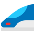 Monorail Emoji Copy Paste ― 🚝 - microsoft