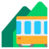 Mountain Railway Emoji Copy Paste ― 🚞 - microsoft