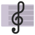 Musical Score Emoji Copy Paste ― 🎼 - microsoft