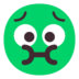 Nauseated Face Emoji Copy Paste ― 🤢 - microsoft