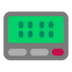 Pager Emoji Copy Paste ― 📟 - microsoft