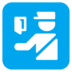 Passport Control Emoji Copy Paste ― 🛂 - microsoft