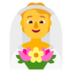 Person With Veil Emoji Copy Paste ― 👰 - microsoft