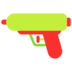 Water Pistol Emoji Copy Paste ― 🔫 - microsoft