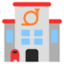 Post Office Emoji Copy Paste ― 🏤 - microsoft